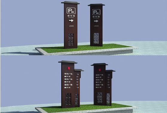 新昌景区标识标牌如何制作？