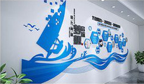 新昌海浪主题文化墙如何设计？