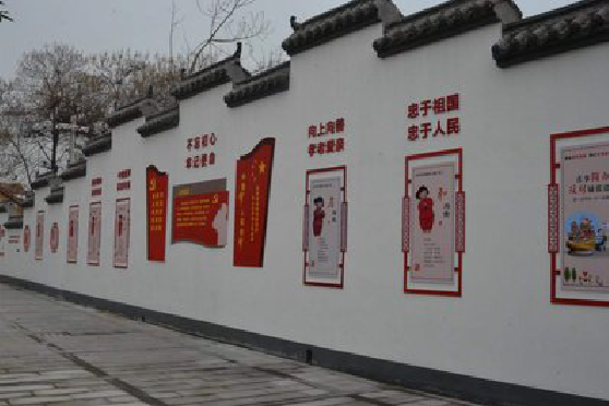 新昌墙体彩绘-乡村文化墙