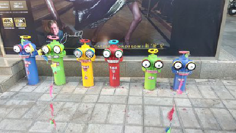 新昌商业区彩绘