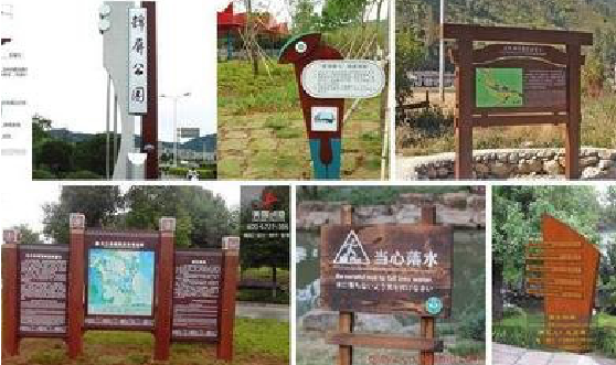 新昌标识标牌具有哪些特点？