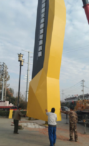 新昌标识标牌的安装方法。