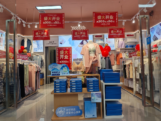 新昌店面装修可以怎么设计？