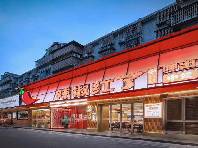 新昌餐饮招牌制作有哪些要点和技巧?