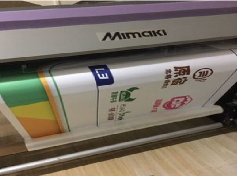 新昌喷印写真褪色的原因。