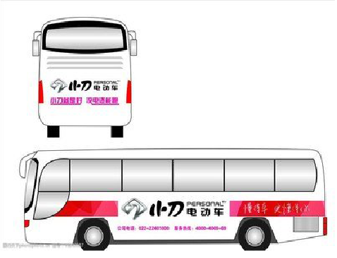 新昌公交车身贴如何完美贴合?