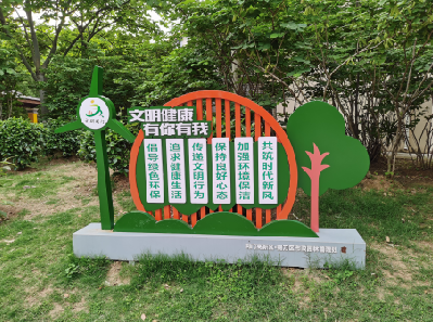 新昌标识标牌对现代社会的重要性。