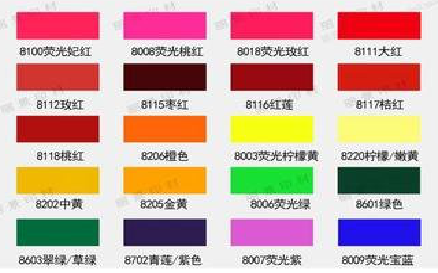 新昌广告油墨饱和度不好的原因。