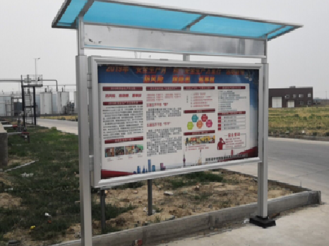 新昌宣传栏制作要注意哪些细节?