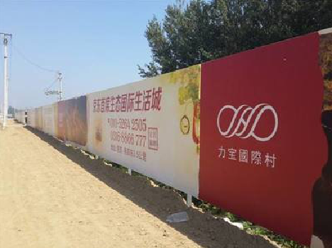 新昌喷绘可以用来喷什么画面?