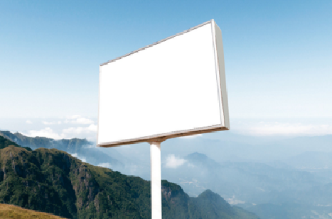 新昌户外广告变革的趋势。